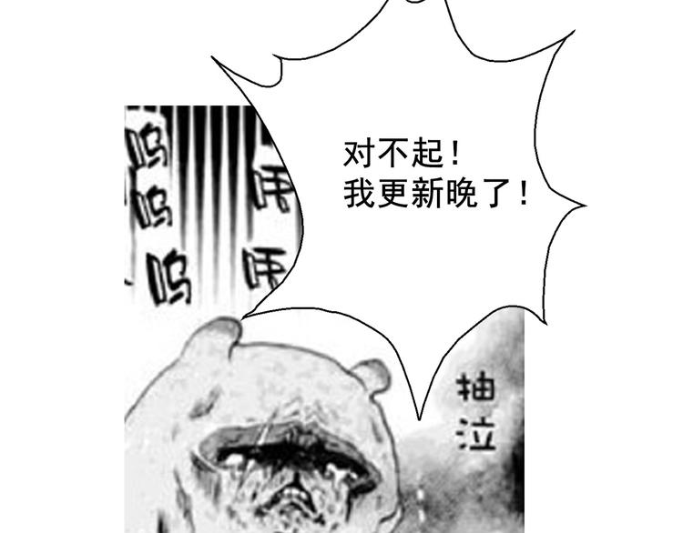 第126话 决斗，开始66
