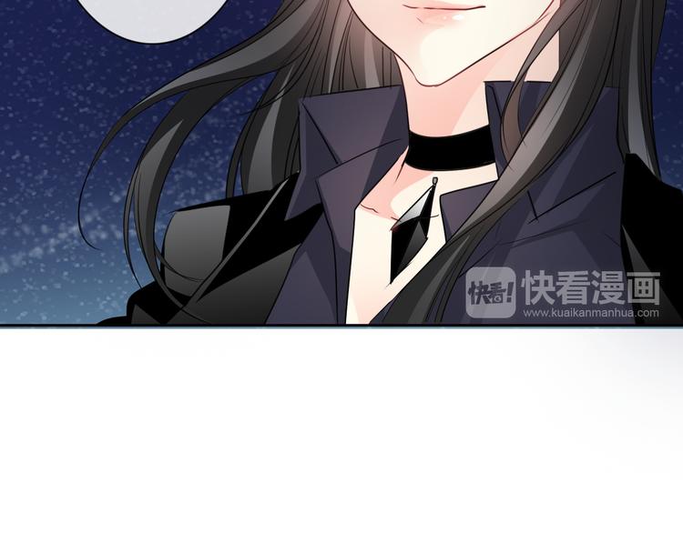 第3话 说错话的代价13