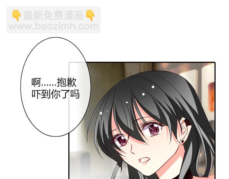 第35话 我不会让你受伤2