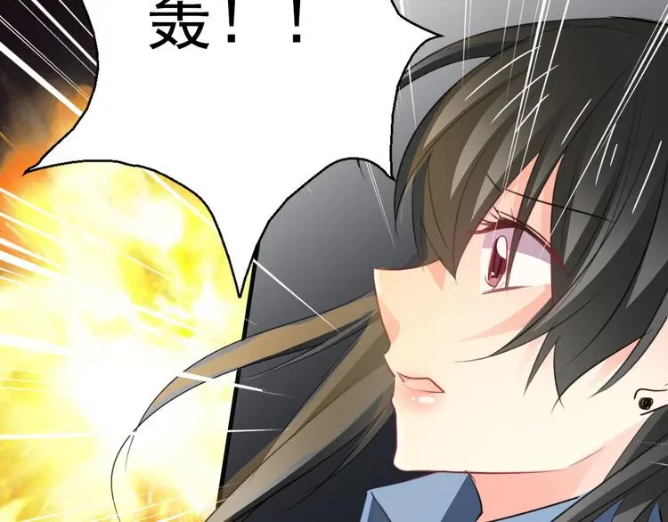第87话 永别56