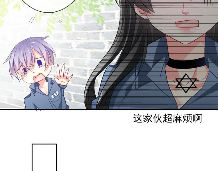 第77话 惩罚23