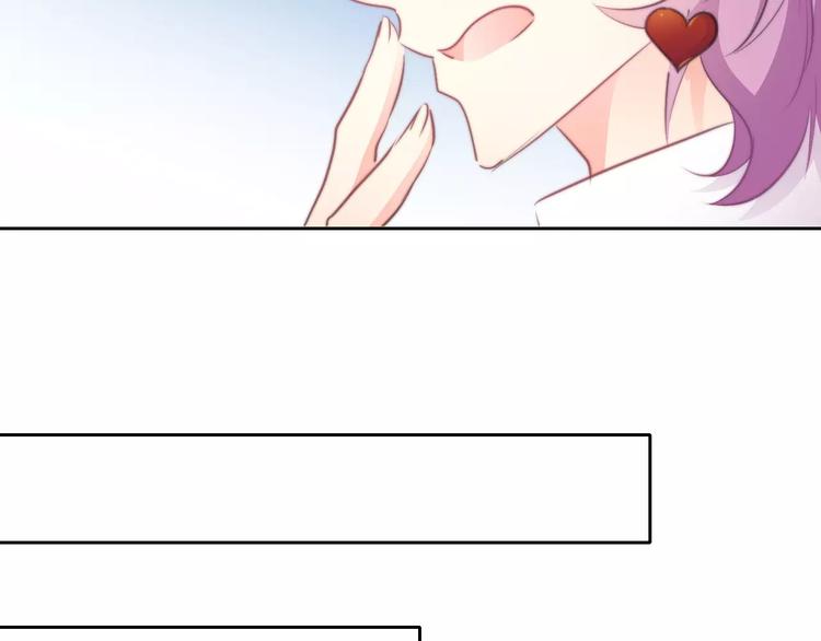 第114话 你们竟然是...！72