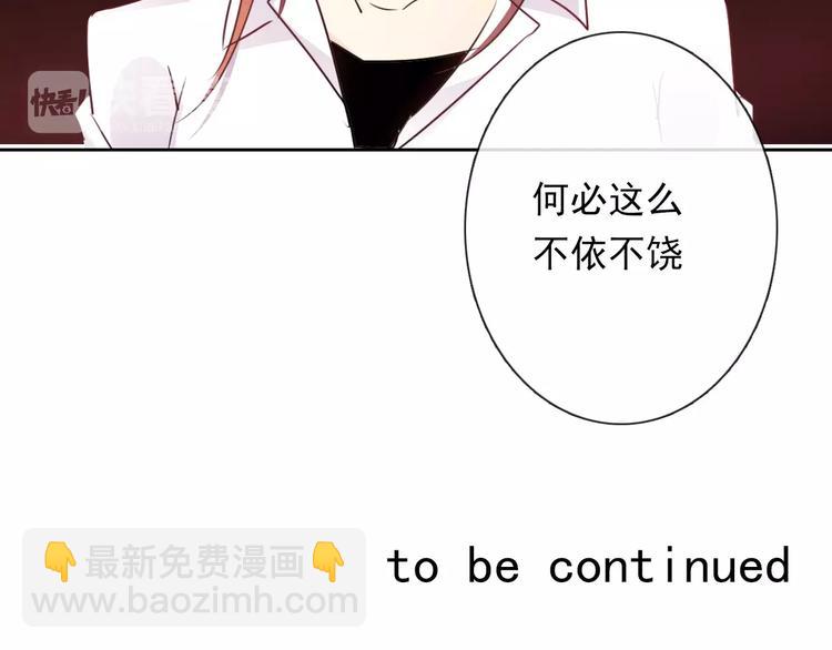 第110话 新同学55