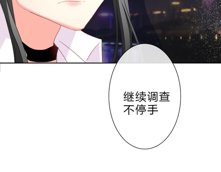 第43话 会做饭的男人最帅67