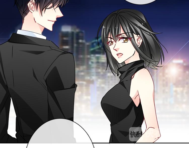 番外 父辈往事2：背影62