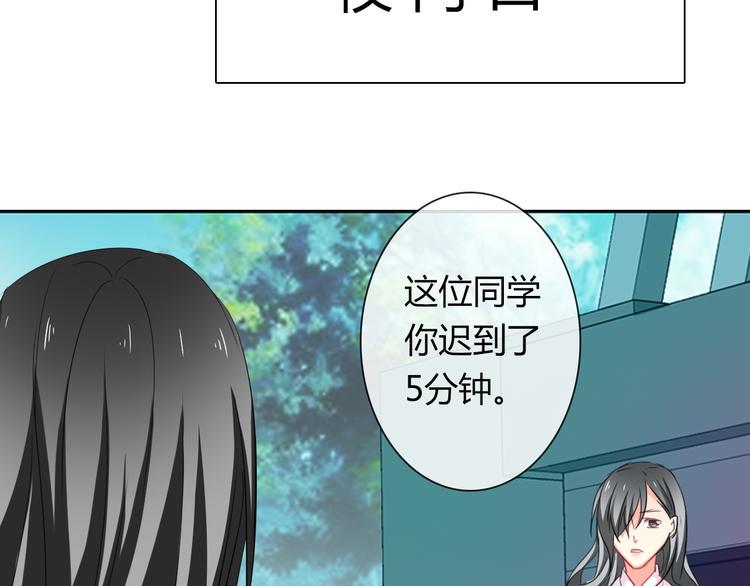 第45话 别走73