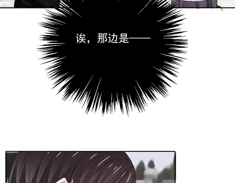 第100话 站在顶点14