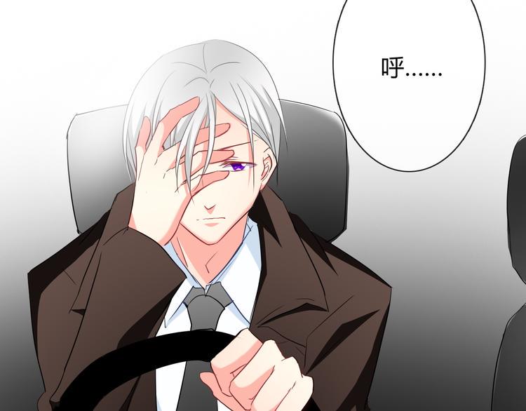 第45话 别走26