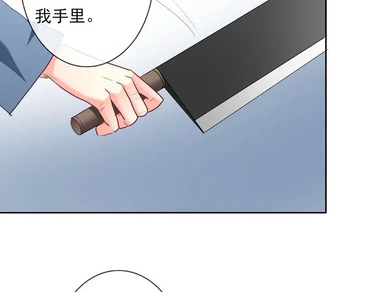 第82话 死而复生！？7