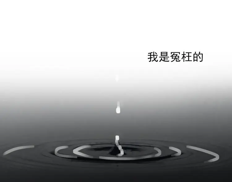 第75话 监狱生活58