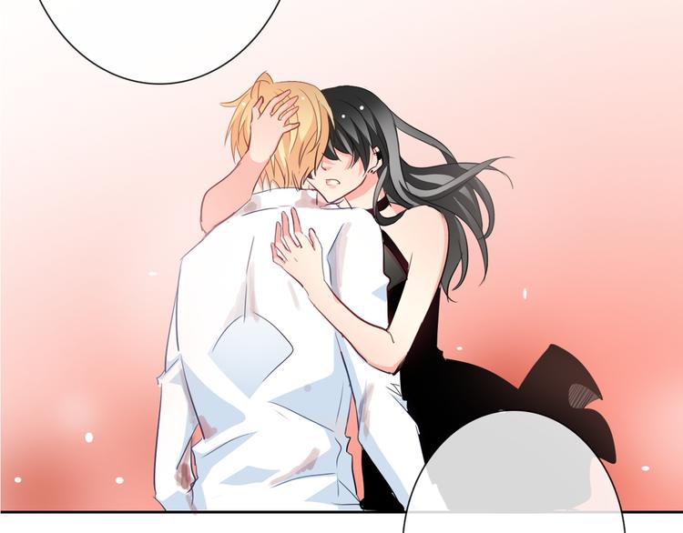 第35话 我不会让你受伤65