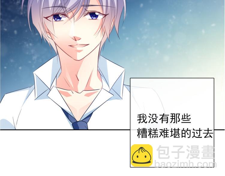 第86话 刮目相看94