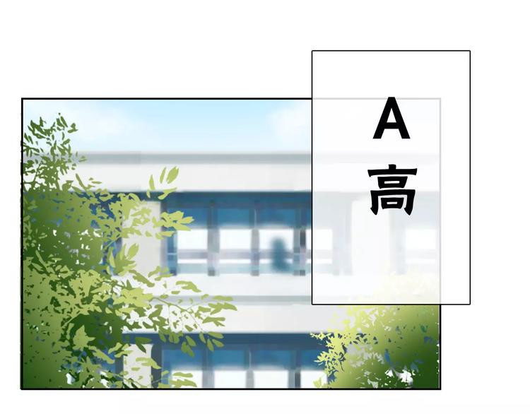 第101话 我回来了！0