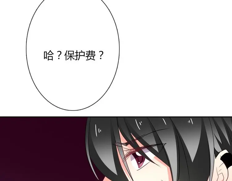 第53话 这家伙，故意的106
