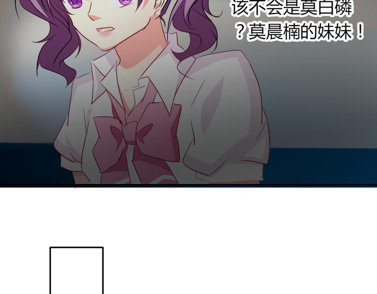 第46话 人质27