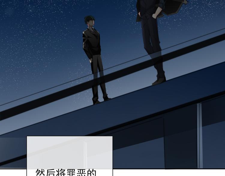 第134话 大结局：结束与新生105