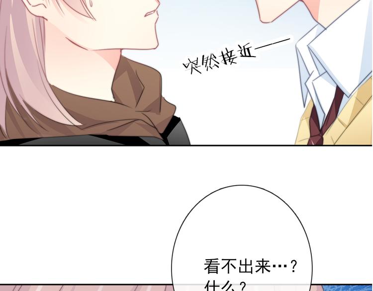 第129话 格斗女王82