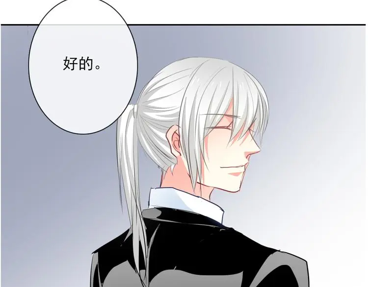 第69话 进局子30