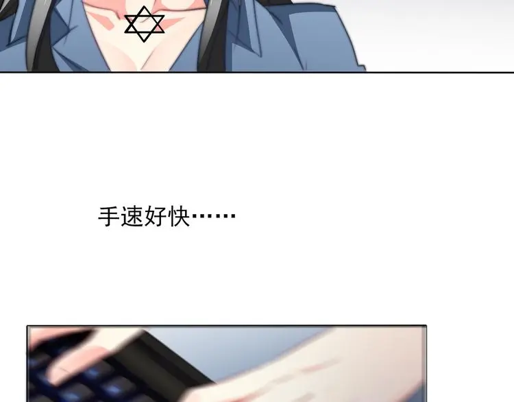 第85话 我们都要好好的1