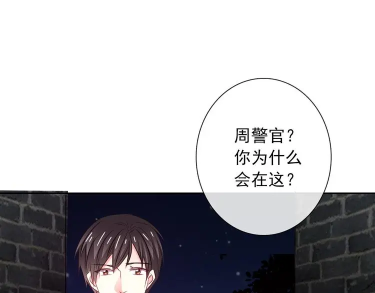 第98话  怎么又是你61