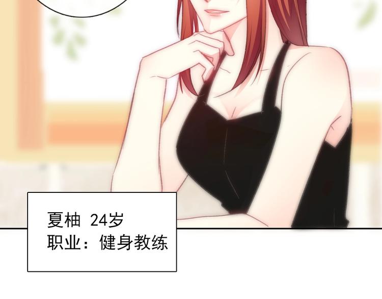 番外 毕业典礼 （上）6