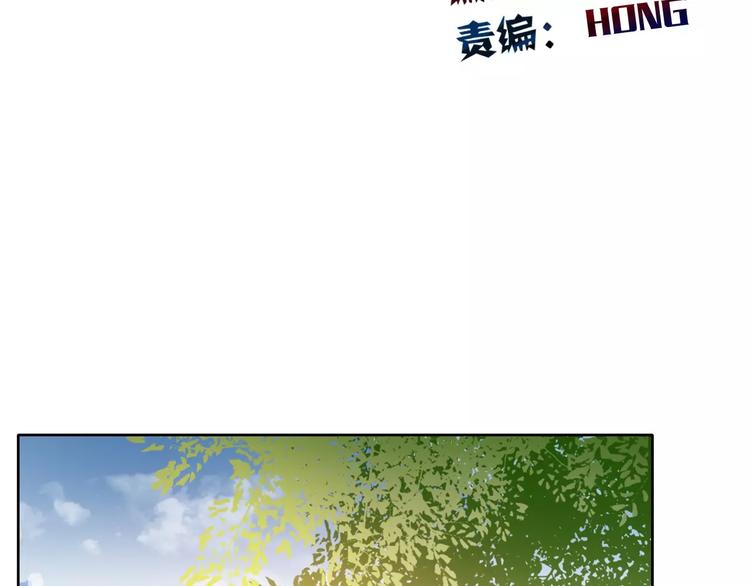 第109话 最后一人？20