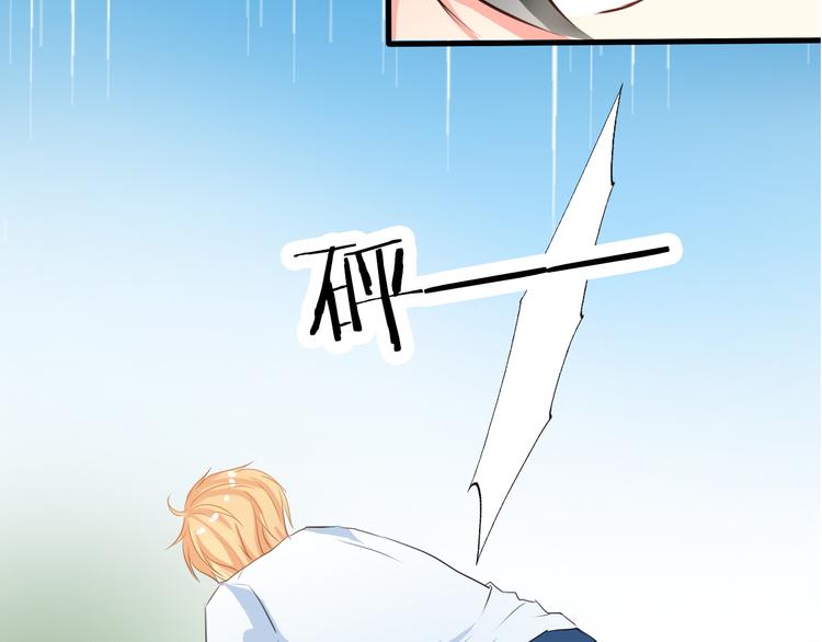 第7话 给我去死！1