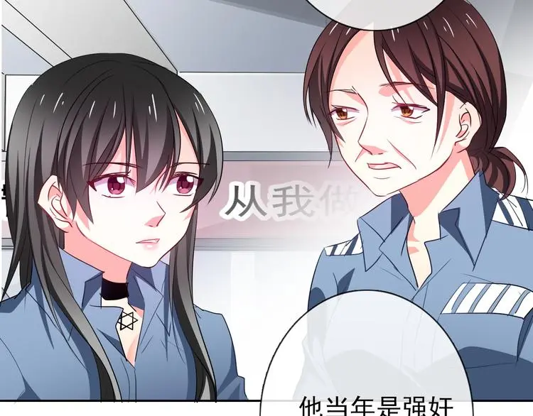 第75话 监狱生活18