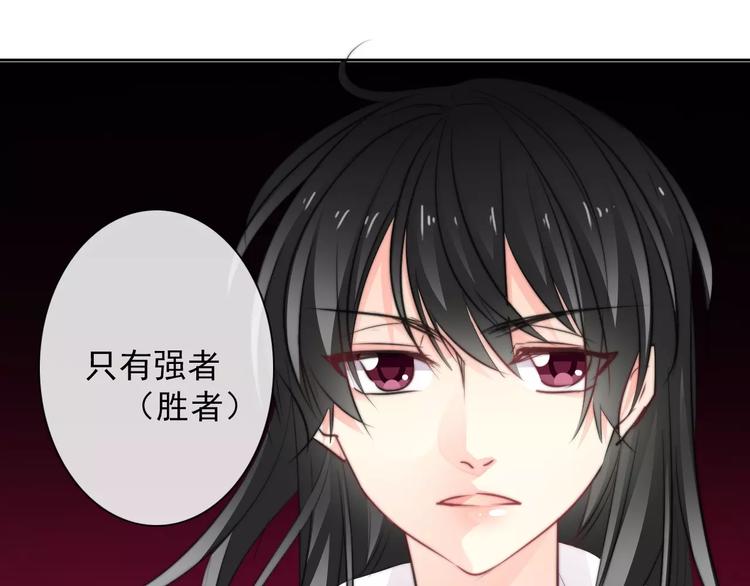 第108话 你们太弱了78