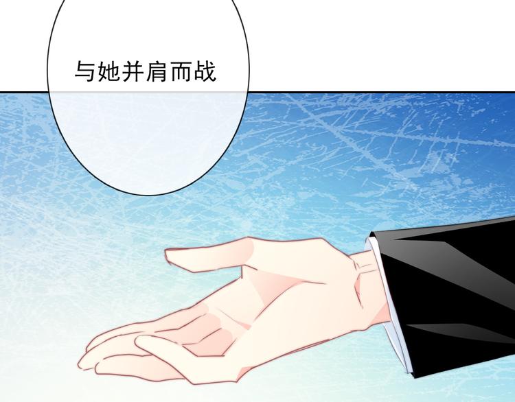 第134话 大结局：结束与新生88