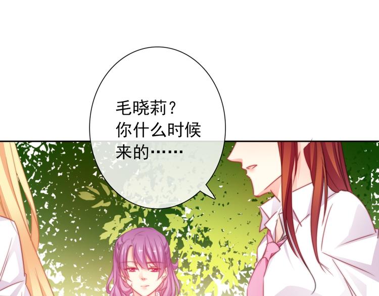 第128话 认可的对手20