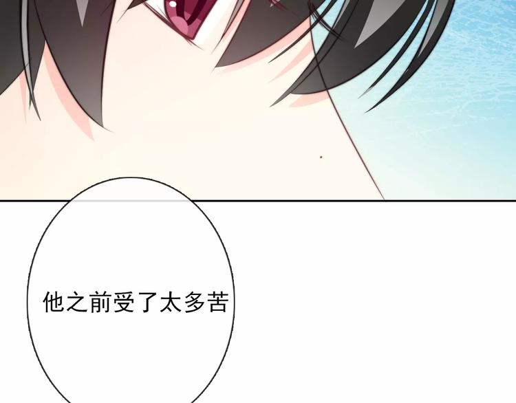 第110话 新同学14