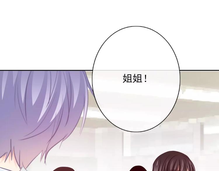第110话 新同学18