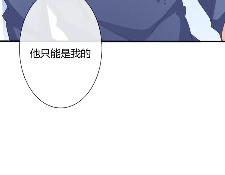 第51话 大获全胜13