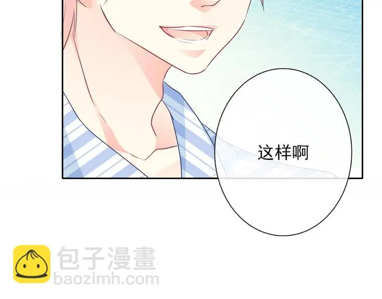 第94话  谢谢你还活着30