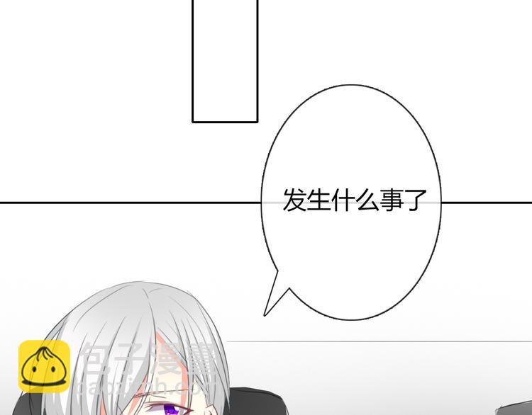第44话 二人世界52