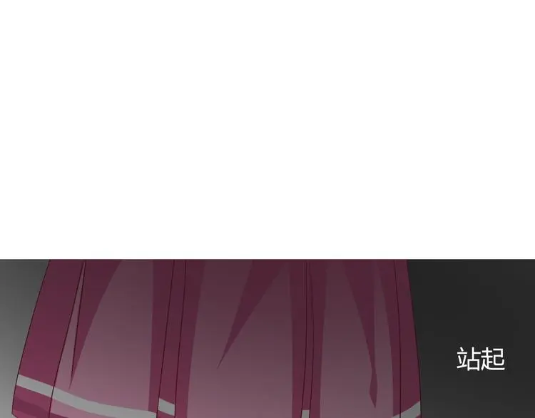 第51话 大获全胜38