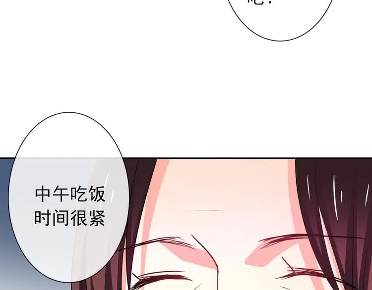 第75话 监狱生活12