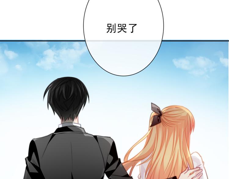 第134话 大结局：结束与新生73