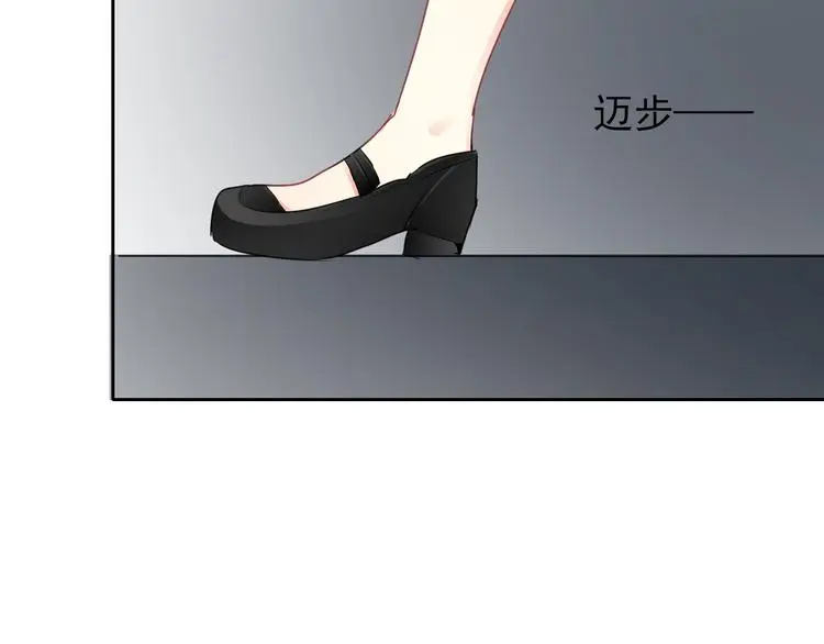 第97话 欺负女孩子？68