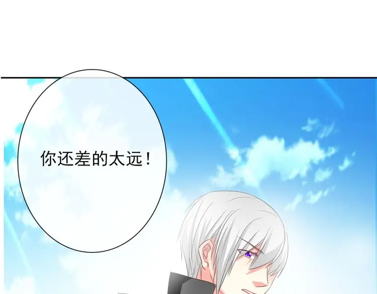第58话 老大的过去0