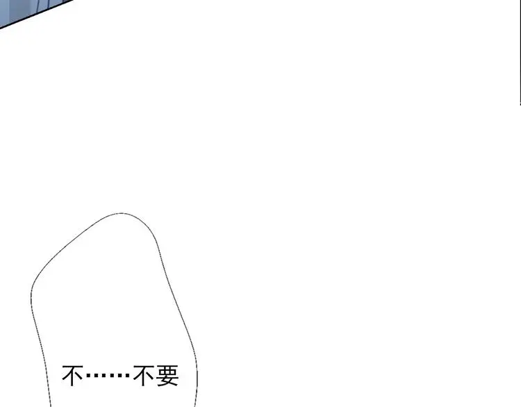 第73话 我一直都在86