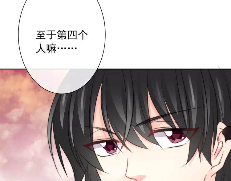 第108话 你们太弱了66