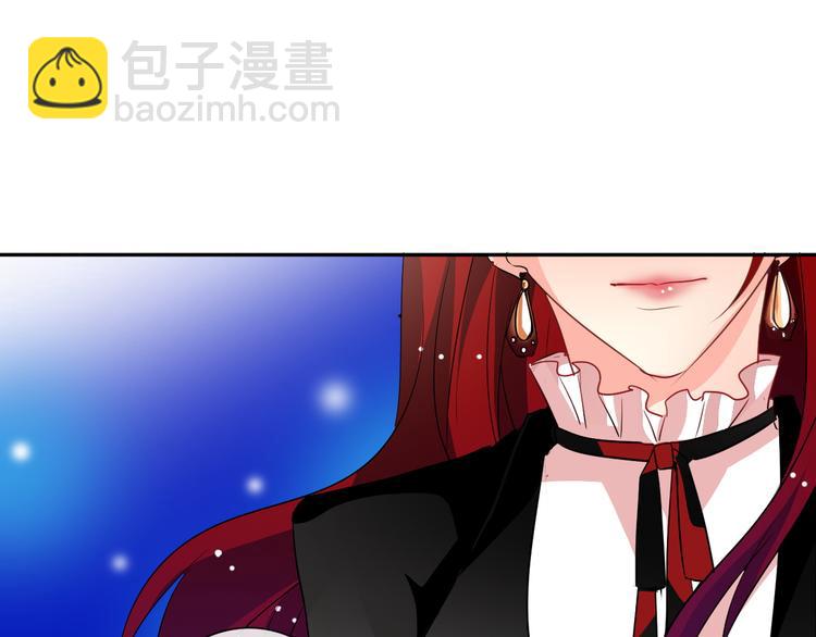 第21话 温亦铭扮女装救人？45