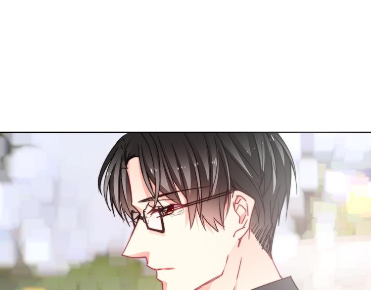 番外 父辈往事（完）10
