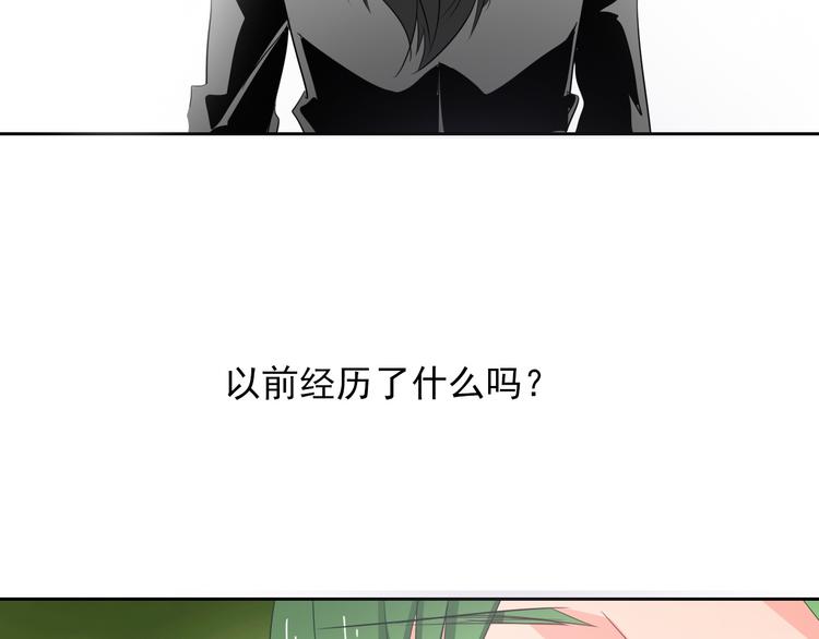 第56话 迷人的另一面！54