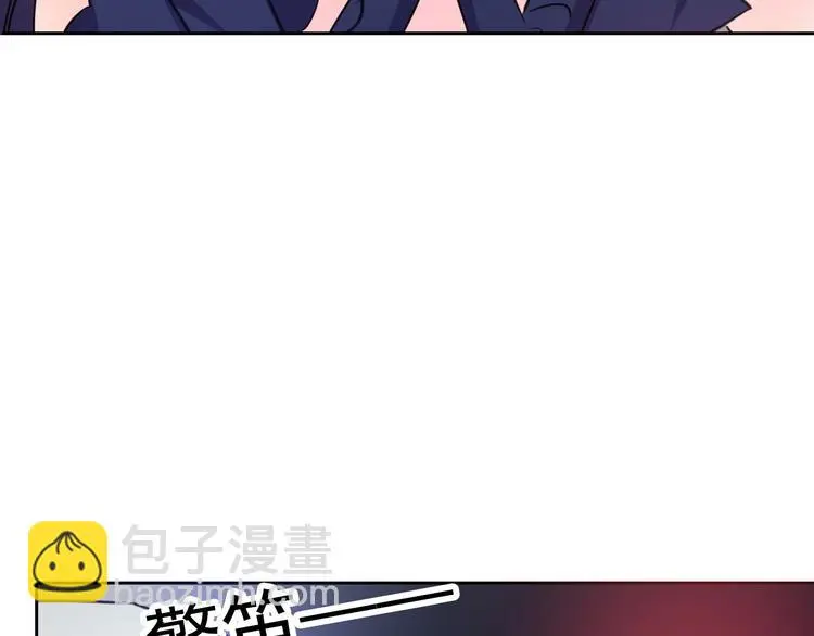 第98话  怎么又是你45
