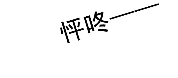 第80话 突然的温暖90