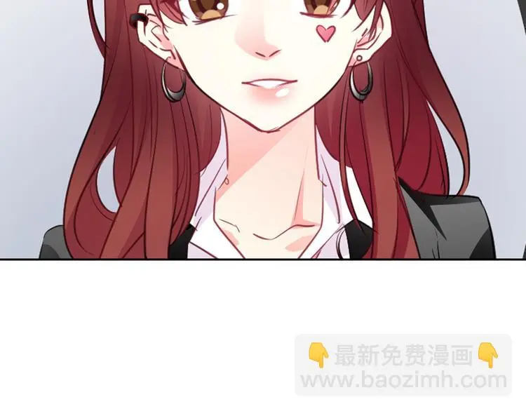 第100话 站在顶点73