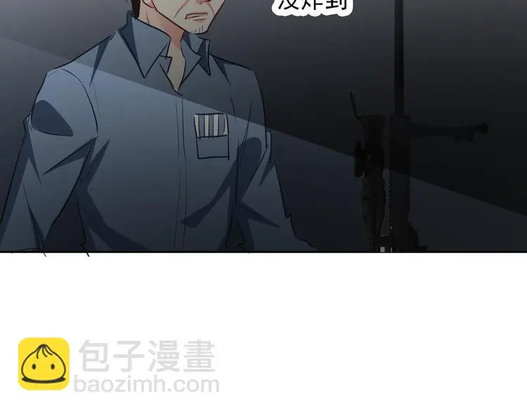 第88话 见到你真好54